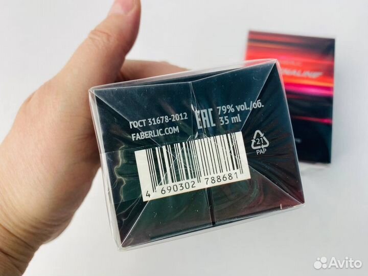 Мужская туалетная вода фаберлик