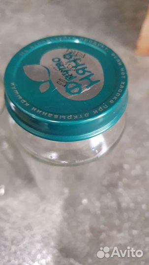 Баночка детского питания