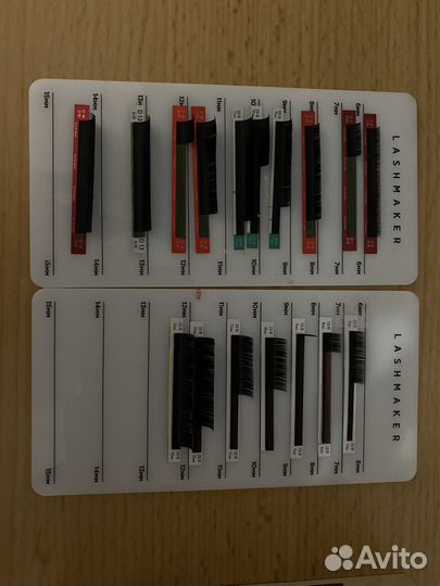 Лэшбокс для ресниц