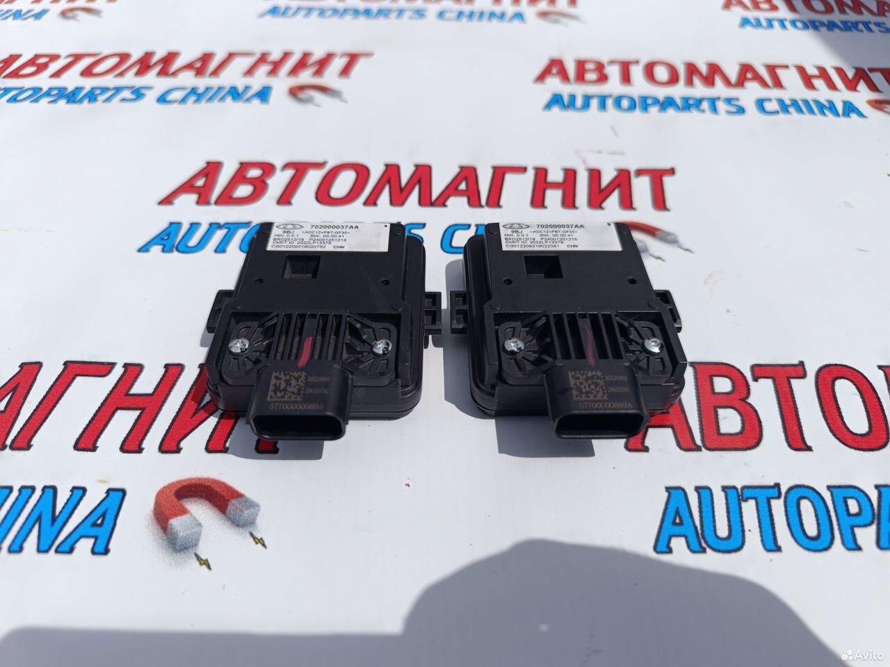 Датчик радара дистроник блок контроля Exeed RX