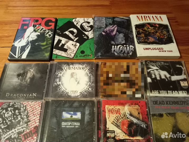 CD DVD музыка