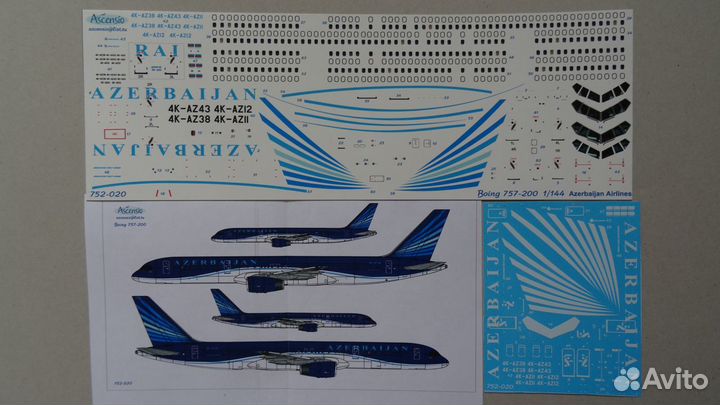 Модели Boeing-757-200 -300 1/144 Звезда + декали