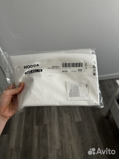 IKEA чехол для одежды Hodda