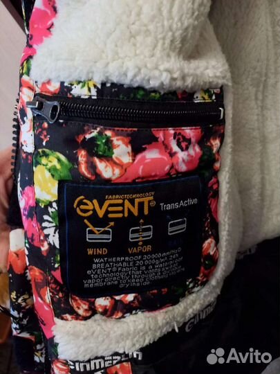 Горнолыжная куртка женская новая