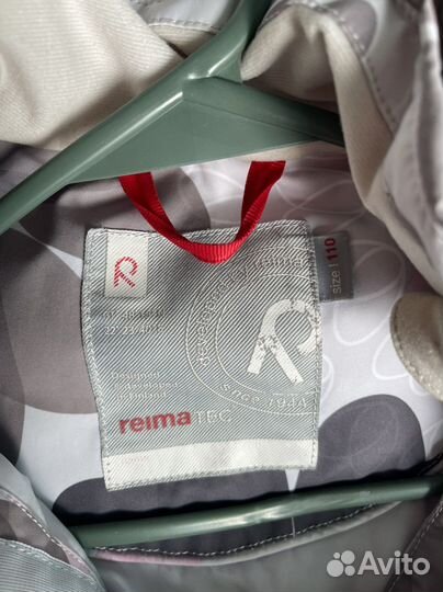 Куртка reima 110