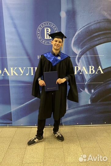 Репетитор по обществознанию огэ/егэ