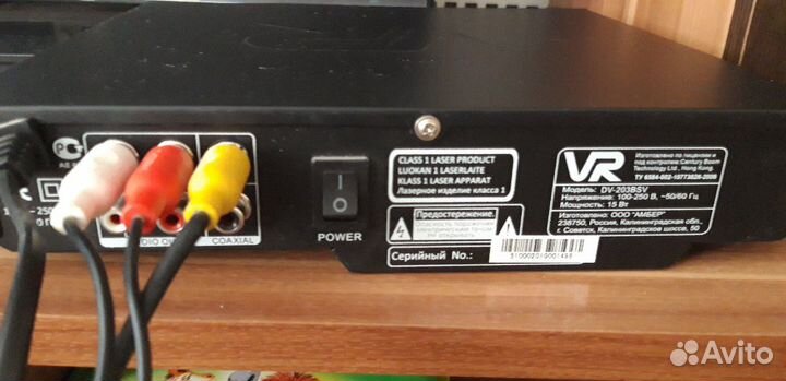 DVD плеер VR б/у