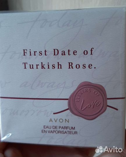 Духи женские Avon First Date of turkish Rose