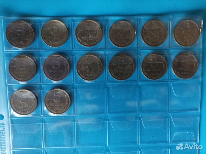 Погодовка монет СССР 1961-1991 г