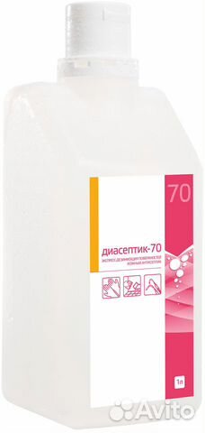 Диасептик 70 (1 л) Кожный антисептик