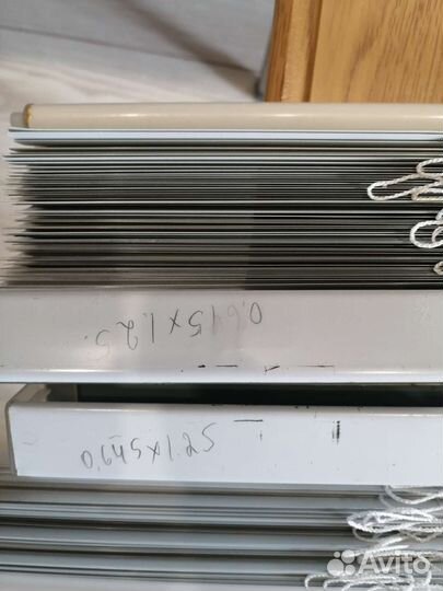 Жалюзи горизонтальные алюминиевые