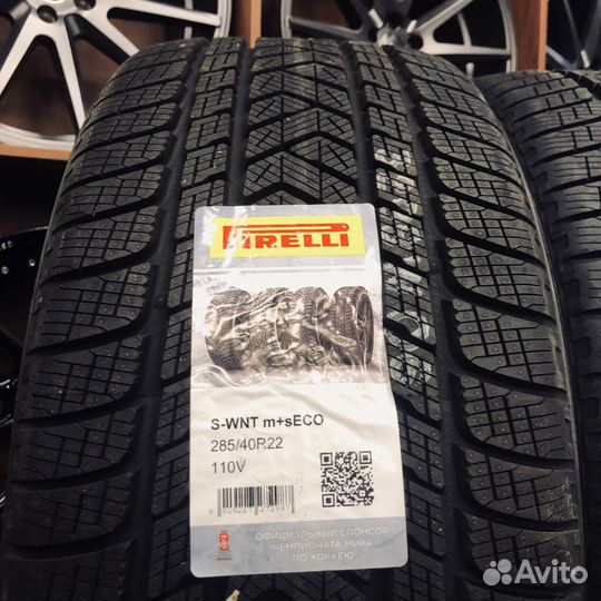 Pirelli Scorpion Winter 325/35 R22 и 285/40 R22