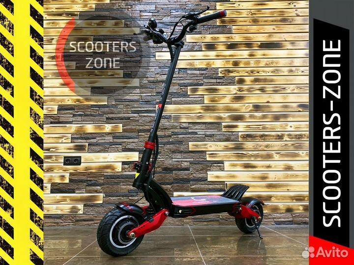 Электросамокат