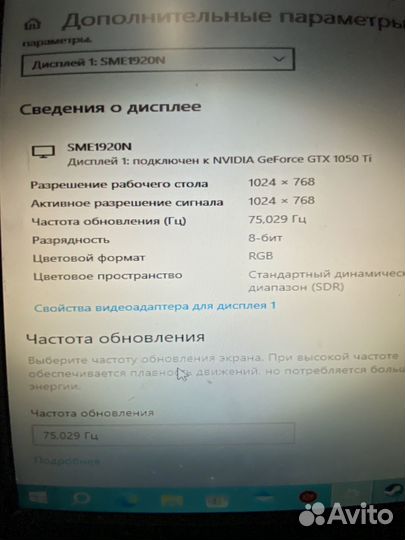 Игровой пк весь комплект i5