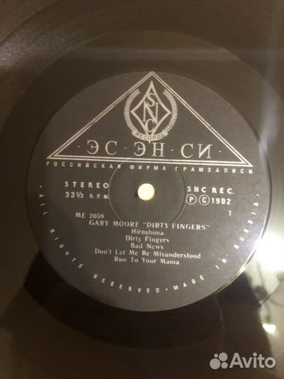 Gary Moore Dirty Fingers 1994 SNC Russia