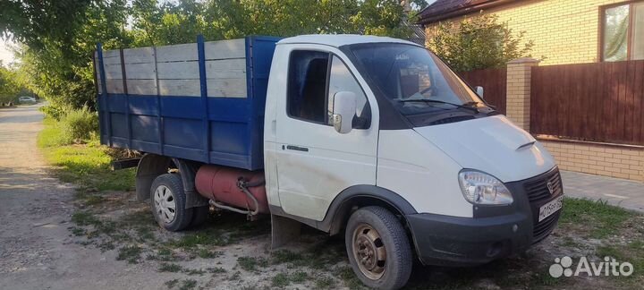 Вывоз мусора