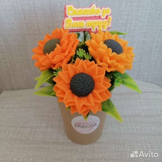 Букетик - презент для учителя, воспитателя