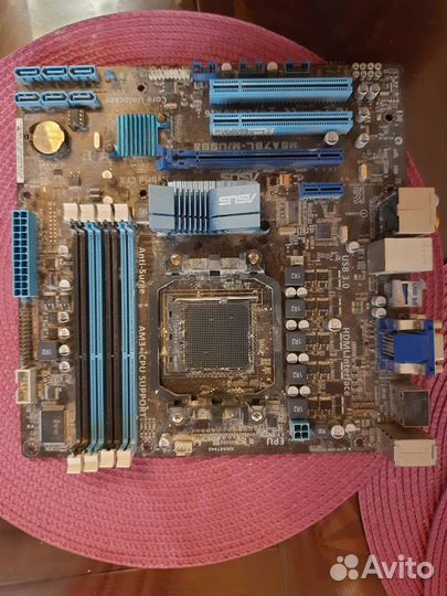 Материнские платы на запчасти или под ремонт