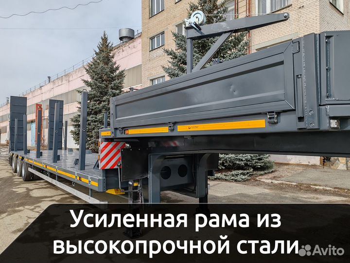 Полуприцеп трал (тяжеловоз) Трансприцеп Низкорамный, 2024