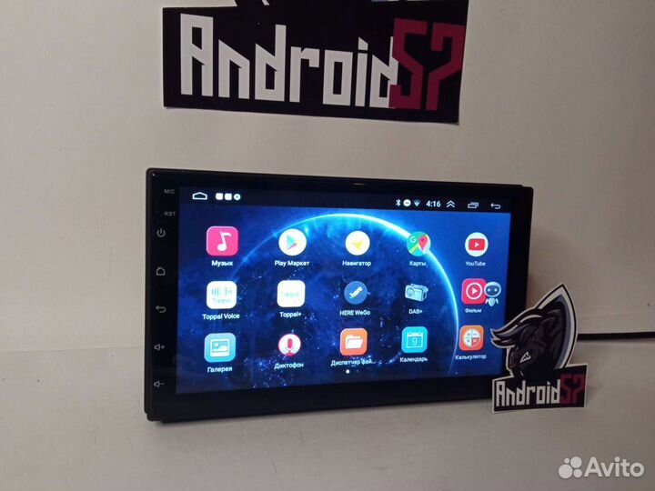 Магнитола nissan tiida