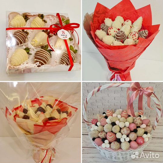 Букеты из фруктов