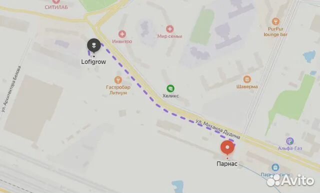 Кокосовый субстрат Biobizz coco-mix