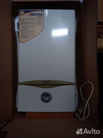 Газовый двух контурный котёл