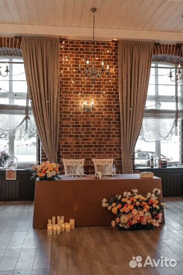 Скатерть на стол молодоженов 1,5 на 4м