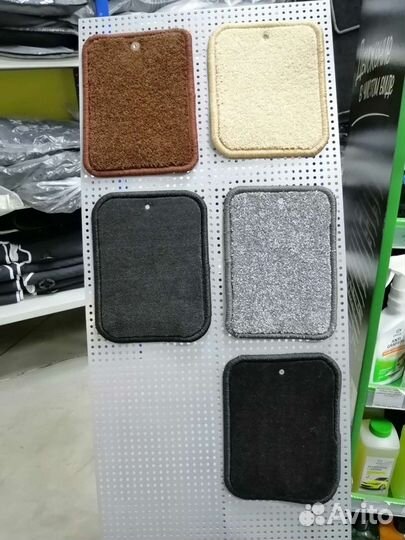 Автомобильные коврики текстильные