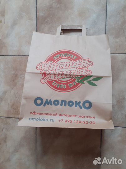 Пакеты для продуктов