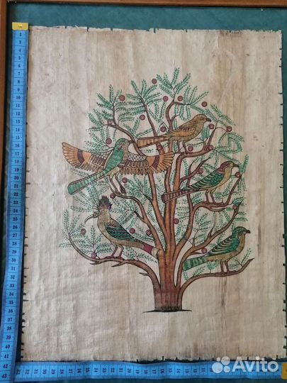 Папирус египет