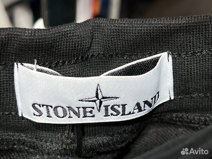 Шорты Stone Island Black