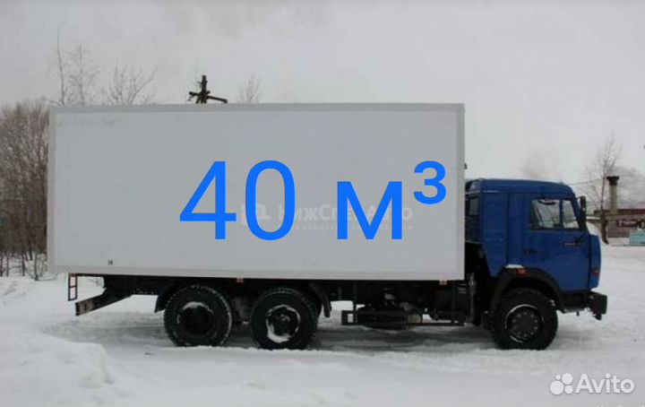Грузоперевозки камаз термобудка