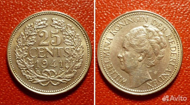 Серебряные монеты