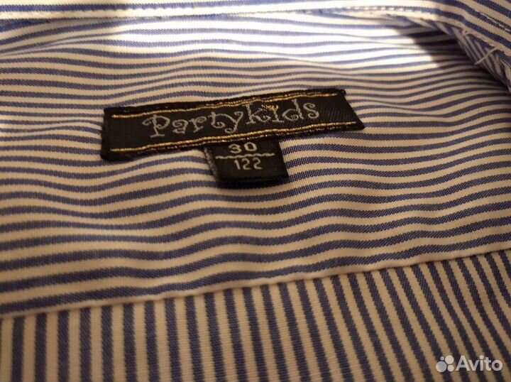 Рубашки для мальчика