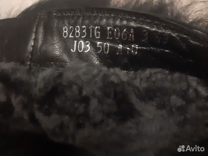 Казаки мужские 43. К казакам есть шуба отдельно