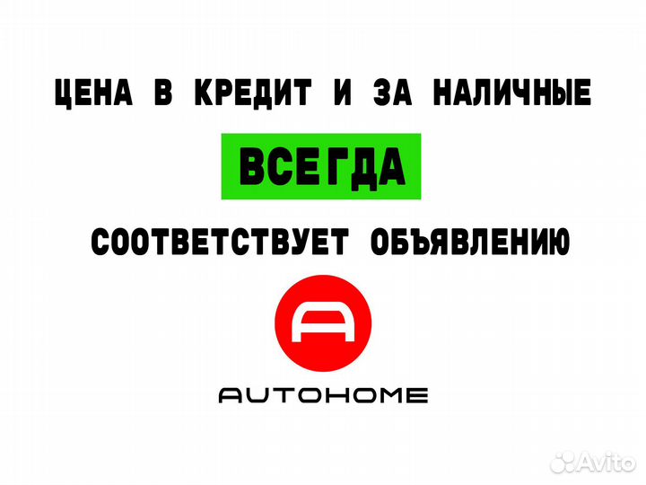 LADA Kalina 1.6 МТ, 2007, 181 000 км