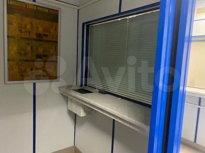 Аренда офисного помещения 540 м2