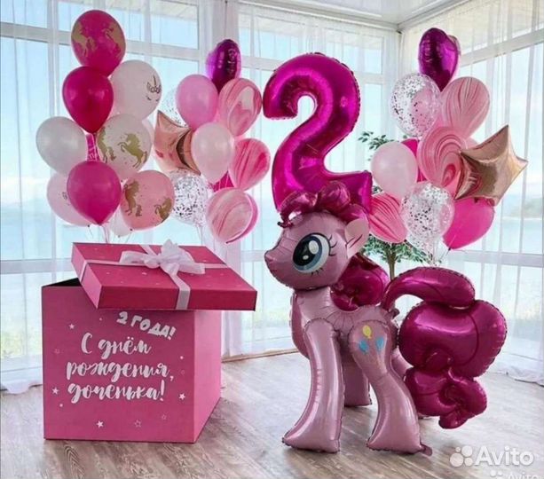 Коробка для воздушных шаров