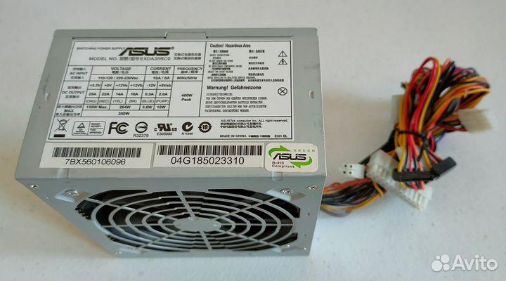 Блок питания