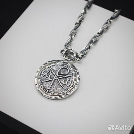 Сим победишь подвеска серебряная