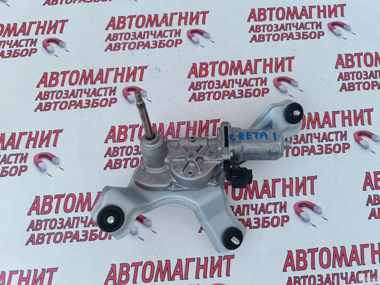Моторчик заднего дворника Хендай Крета 1 16-21г