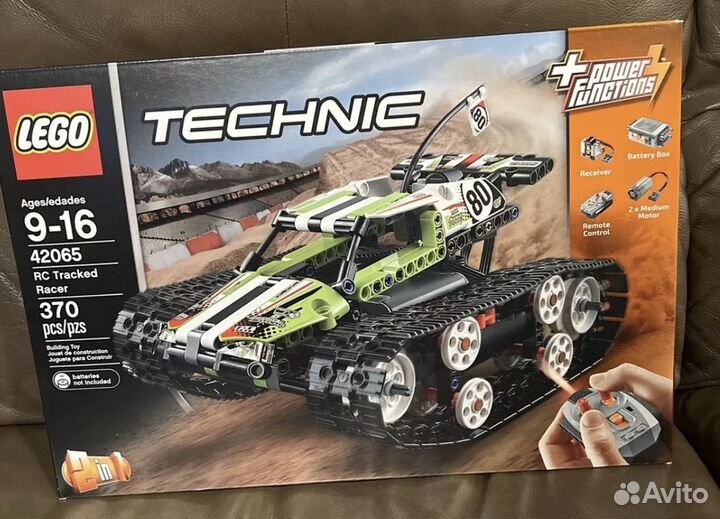 Lego technic 42065