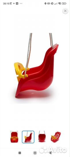 Детские качели уличные