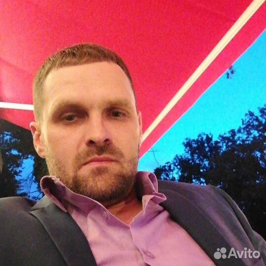 Машинист буровой установки