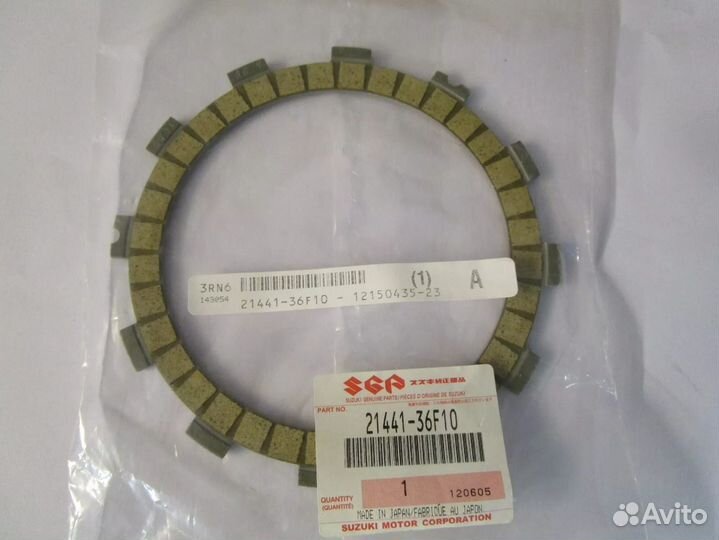 Диск сцепления фрикционный Suzuki GSX-R600/750/100