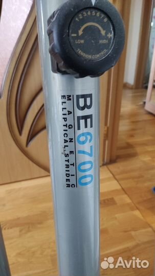 Эллиптический тренажер body sculpture be 6700