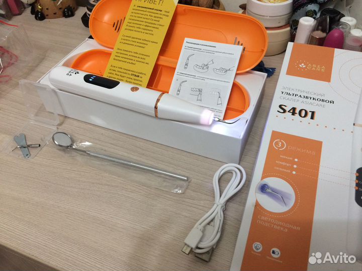 Скалер/ирригатор(новый)ультразвук.с подсветкой,нов