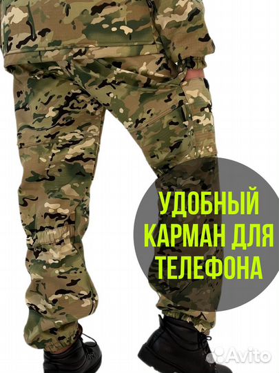 Костюм тактический Горка-5 демисезонный на флисе