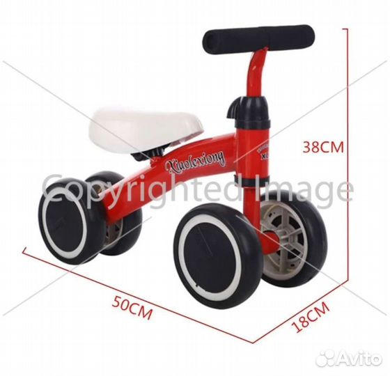 Беговел Xiaolexiong красный